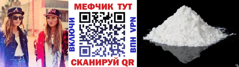Где можно купить наркотики Домодедово АМФЕТАМИН  Конопля  Галлюциногенные грибы  СК 