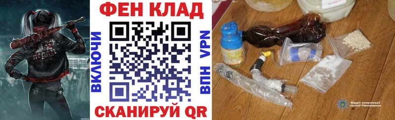Amphetamine 97%  hydra как зайти  Домодедово 