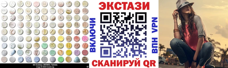 Экстази TESLA  как найти закладки  Домодедово 