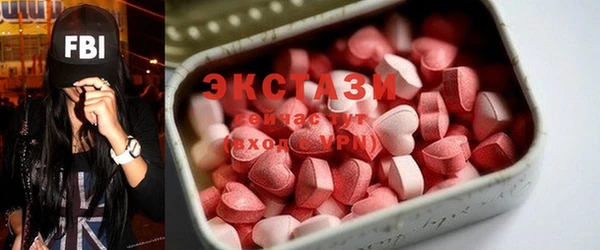 мефедрон Дмитриев