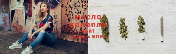 мефедрон Дмитриев