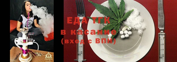 ECSTASY Дмитровск