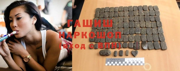 ECSTASY Дмитровск