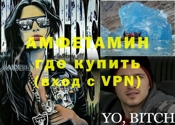 ECSTASY Дмитровск