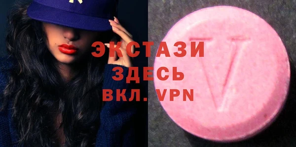 крисы Дмитров