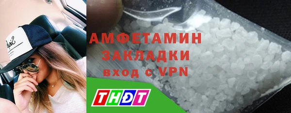 крисы Дмитров
