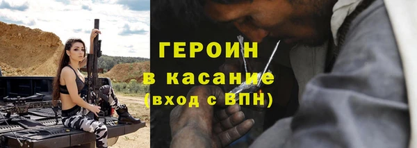 крисы Дмитров