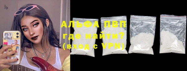 мефедрон Дмитриев