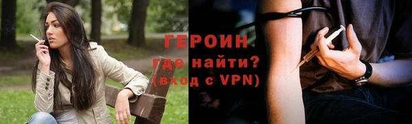 крисы Дмитров