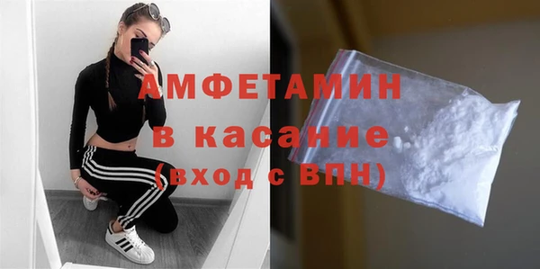 ECSTASY Дмитровск