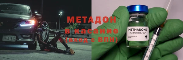 крисы Дмитров