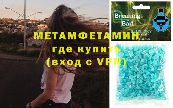 ECSTASY Дмитровск