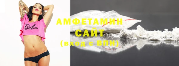 ECSTASY Дмитровск