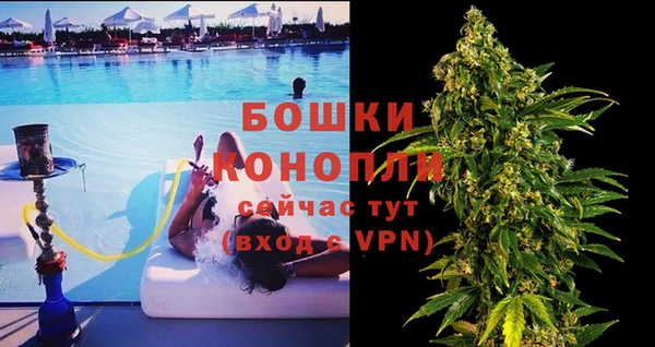 мефедрон Дмитриев