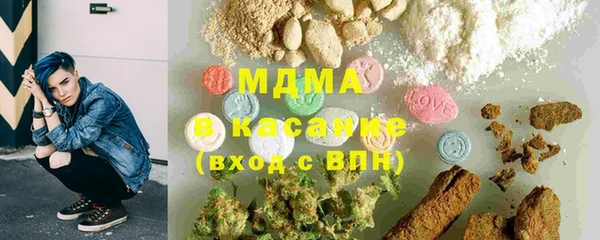 мефедрон Дмитриев