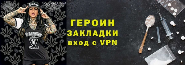 крисы Дмитров