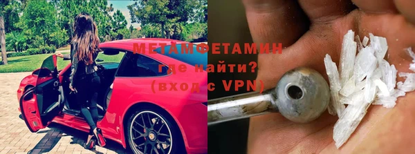 крисы Дмитров