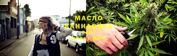 ECSTASY Дмитровск