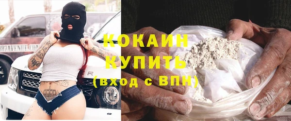 ECSTASY Дмитровск