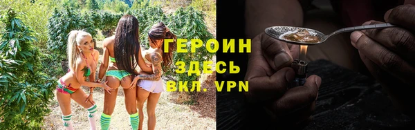 крисы Дмитров