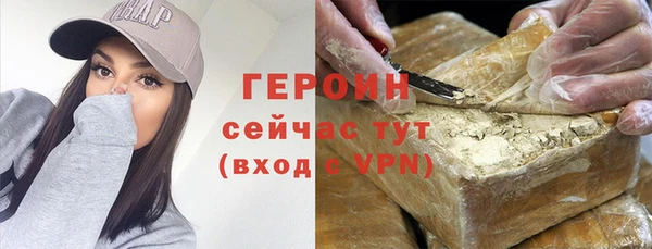 мефедрон Дмитриев
