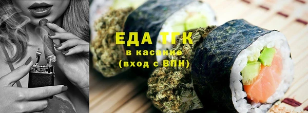 ECSTASY Дмитровск