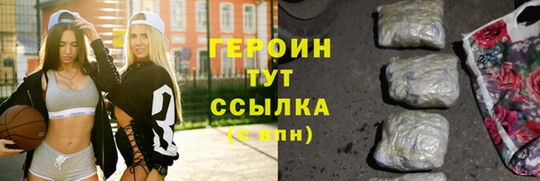 крисы Дмитров