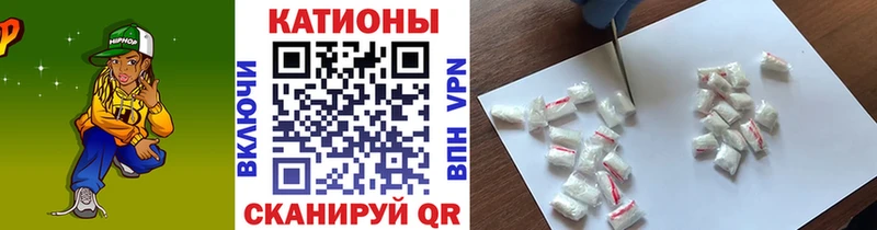 Меф mephedrone  даркнет сайт  Домодедово 