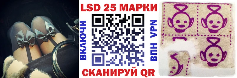 магазин продажи   Домодедово  Марки NBOMe 1,5мг 