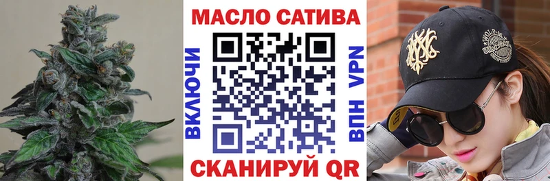 kraken ONION  где можно купить   Домодедово  Дистиллят ТГК гашишное масло 